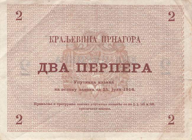 2 Perpera 1914